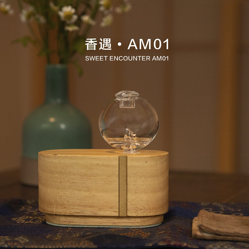 pure aroma diffuser